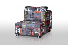 Кресло-кровать Реал 80 без подлокотников (Принт "MUSIC") в Добрянке - dobrjanka.mebel-74.com | фото