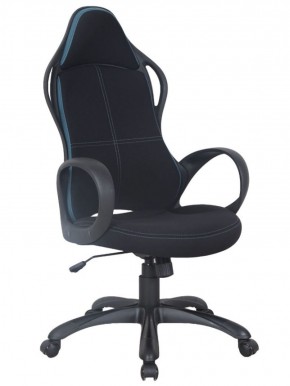 Кресло офисное BRABIX PREMIUM "Force EX-516" (ткань черная/вставки синие) 531572 в Добрянке - dobrjanka.mebel-74.com | фото