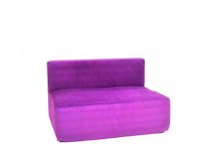 Модульные диваны и кресла бескаркасные Тетрис 30 (Фиолетовый) в Добрянке - dobrjanka.mebel-74.com | фото